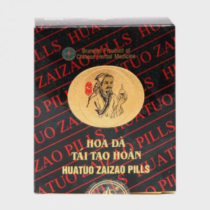 Viên hoàn cứng Hoa đà tái tạo hoàn điều trị mệt mỏi, tai biến mạch máu não (10 gói x 50 viên)