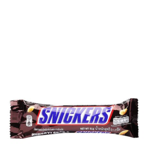Socola SNICKERS thanh (51g)