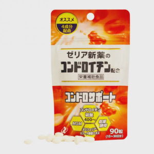 Viên uống Chondro Support hỗ trợ xương khớp chắc khỏe (Gói 90 viên)